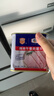 梅林午餐肉罐头早餐火锅涮肉食材340g*6中粮出品（新老包装交替发货） 实拍图