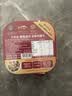 CALLIPO【JD/顺丰】意大利卡里布橄榄油浸黄鳍金枪鱼肉罐头轻食80g*4罐 橄榄油浸-原味80g*4罐 实拍图