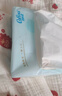 可心柔（COROU）V9云柔巾 乳霜纸 保湿纸 3层110抽24包 母婴专用 家用柔纸巾 礼盒 实拍图