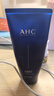 AHC B5玻尿酸水盈洗面奶30ml 护肤品节日礼物【京东试用】 实拍图