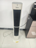 美的（Midea）【直流变频】语音定时塔扇 卧室静音家用电风扇 母婴立式小型无叶风扇摇头落地扇双向送风 ZDJ09SD 实拍图