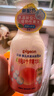 贝亲（Pigeon）洗发水沐浴露 含桃叶精华 婴儿洗发沐浴二合一 500ml IA209 实拍图