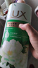 力士（LUX）持久留香72小时香体艾叶止痒山茶香1kg乳液男女士金榜 实拍图