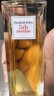 伊丽莎白雅顿第五大道香水75ml 持久留香自然清新香氛生日礼物送朋友 实拍图