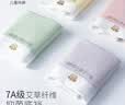 美诗安轩【4条装】女童内裤冰丝儿童抑菌无痕底裤夏季薄款 实拍图