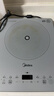 美的（Midea）家用电磁炉2200W大功率猛火电磁灶一体微晶面板爆炒智能定时MC-E22B60  实拍图