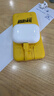 【原装正品Pro2】适配苹果蓝牙耳机airpods pro2代正版半入耳式ANC主动降噪iPhone17直营顶配 Aipods pro3/原装顶配全功能/airpods pro 3 主动降噪+杜比空间 实拍图