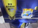 雅培益力佳SR营养配方粉 辅助降血糖均衡营养经典礼盒 送礼 400g*2 实拍图