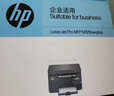 惠普（HP）M126nw Plus黑白激光无线家用打印机 打印复印扫描 有线网络连接（126nw升级款） 实拍图