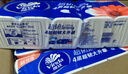 维达（Vinda）无芯卷纸 超韧4层78克*30卷  加厚升级 卫生纸厕纸卷筒纸纸巾整箱 实拍图