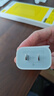 Apple/苹果 20W USB-C充电器  type-c充电器苹果手机充电器原装手机快充头 苹果17手机充电器 实拍图