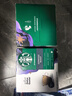 星巴克（Starbucks）胶囊咖啡意式浓缩5.5g*12颗 重烘美式黑咖啡 适用多趣酷思咖啡机 实拍图
