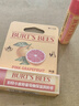 伯特小蜜蜂（Burt's Bees）经典润唇膏山姆同款男女通用天然保湿滋润清爽无色 细致修护4.25g 实拍图
