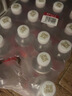 依能 西柚味 无糖无汽弱碱苏打水饮料 500ml*24瓶 塑膜装 饮用水 实拍图