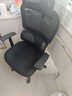 西昊M56二代 人体工学椅办公椅电脑电竞椅子人工力学座椅学习升降椅背 实拍图