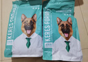凯锐思 德牧狗粮大型犬粮专用幼犬成犬大型犬警犬狼狗牧羊犬专用粮 【骨骼强健】德牧羊奶味20斤 实拍图