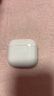 UKL【华强北顶配丨Air4代降噪款】蓝牙耳机适配苹果无线2026新款半入耳式金榜iphone17/16/15/14pods4 【原版正装全功能主动降噪版】 【主动降噪+空间音頻+三真电量】 实拍图