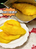 三只松鼠芒果干500g/袋 休闲零食水果干蜜饯果脯娱乐办公室小吃量贩装 实拍图