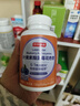 京东京造叶黄素酯蓝莓花色苷咀嚼片200片 儿童花青素玉米黄质成人中老年 实拍图
