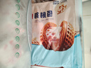 广州酒家核桃包750g 20个 早餐半成品 广式早茶点心 包子速食速冻开学季 实拍图