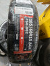 富神（FORTUNE） 汽车轮胎 185/60R15 84H FSR 802 飞度/捷达/致炫 经济耐磨 实拍图