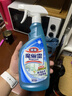 花王（KAO）玻璃清洗剂500ml 浴室玻璃水垢清洁剂喷雾擦窗户神器去污不留水印 实拍图