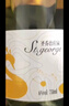 圣乔治庄园起泡酒果酒气泡酒白葡萄酒水果酒低度酒甜型送礼 6度750mL1瓶水蜜桃起泡酒 实拍图