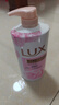 力士（LUX）(LUX)沐浴露 恒久嫩肤 淡雅香氛 娇肤香氛沐浴乳1000g留香 实拍图