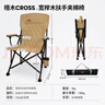 康尔（KingCamp）户外折叠椅宽木扶手椅办公露营桌椅套装阳台休闲KC2525卡其色 实拍图