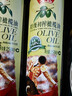 鲁花 【保真橄榄油】食用油 特级初榨橄榄油  258ml 实拍图
