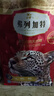 弗列加特猫粮 全价鲜肉天然粮 肠道养护配方 成猫猫粮鸡肉2kg【宠物金选】 实拍图