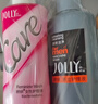 娇妍（JOLLy）私处护理洗护液私处洗护液私密洗护液男士私处护理液情侣装440ml 实拍图