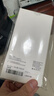 先沿 适用华为Mate30e Pro手机壳mate30保护套素皮智能休眠视窗翻盖全包防摔男 Mate30Pro/30e Pro通用【炫酷黑】 实拍图