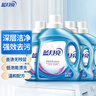 蓝月亮 深层洁净洗衣液 薰衣草香 2kg瓶+1kg*3瓶 强效除螨 高效去污 实拍图