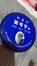 CHENGYEDINGDING裂可宁护手霜凡士林脚后跟手足干裂膏防裂防冻裂新皲裂喜乐皴裂膏 实拍图