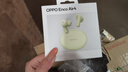 OPPO Enco Air4 真无线蓝牙耳机 入耳式音乐跑步游戏耳机 通用苹果华为小米手机 春绿 实拍图