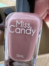 Miss Candy显白健康15ml指甲油免烤快干持久可撕拉裸色美甲 经典裸NA005 实拍图