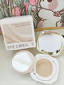 韩方五谷水润无暇气垫粉底bb霜美白遮瑕持久保湿不脱妆卡粉干皮粉气垫cc霜 实拍图