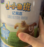 君乐宝（JUNLEBAO）小小鲁班儿童配方奶粉4段（3周岁以上适用）800g *6听 添加PS+DHA 实拍图