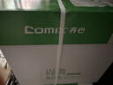 齐心（COMIX）绿尚典A4打印纸 80g 500张*5包 双面丝滑畅打a4复印纸 办公传真学生绘图 整箱2500张【热销爆款】 实拍图