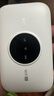 TCL随身wifi三网通用免插卡无线wifi6车载4G路由器随身便携无限制移动联通电信全国通用2026款5GXY15B 【升级充电款】3000毫安大电池 不限速不虚标月享1500G流量 实拍图