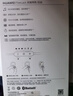 华为（HUAWEI）FreeLace 国家补贴 耳机 活力版 蓝牙运动耳机 半入耳式 长续航 华为运动耳机  薄荷蓝 实拍图