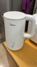 美的（Midea）电热水壶烧水壶家用养生自动断电冲奶一体恒温壶食品304不锈钢1500W速热1.5升大容量 SH15X301 实拍图