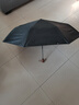 蕉下（beneunder）防紫外线遮阳伞三折双层黑胶晴雨伞防晒伞BM011蓝铃 实拍图