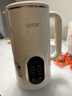 LOTOR徕多豆浆机迷你破壁机粮家用小型全自动轻音免滤免洗免煮榨汁米糊婴儿辅食机1-2人2025新款 1L 白色升级款 实拍图