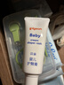 贝亲（Pigeon）婴儿护臀膏 新生儿护臀膏 屁屁霜屁屁乐 35g IA149- 实拍图