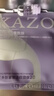KAZOO多肽淡纹颈膜去颈纹贴颈部护理抗皱紧致提亮脖子面膜补水保湿礼物 实拍图