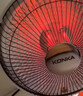 康佳（KONKA）取暖器家用小太阳电暖器轻音电暖气取暖烤火炉台式电热两档调节速热倾倒断电 KH-TY15 实拍图