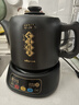 小熊（Bear）中药煎药壶 熬药壶全自动 5升大容量电煎药壶分体式炖煮多功能 JYH-H50U1 实拍图