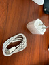 Viken【直营正品】适用苹果17/16/15充电器头40W/45W正品套装iPhone17/16/15proMax/pro电源适配器线 【原盒封装】30W快充头+1米编织快充线 安全认证不伤机 实拍图